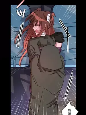 LOVE HATE JOY〜實現你所有的欲望〜 01-37話 第一季完_004014