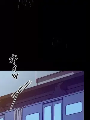 LOVE HATE JOY〜實現你所有的欲望〜 01-37話 第一季完_004015