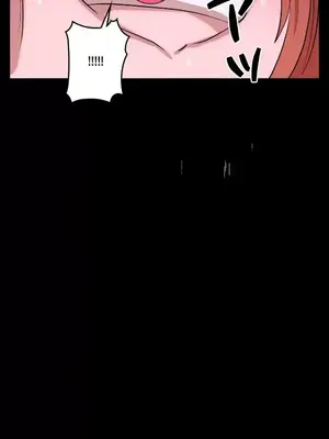 LOVE HATE JOY〜實現你所有的欲望〜 01-37話 第一季完_004020