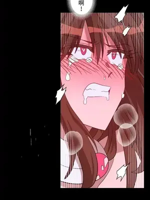 LOVE HATE JOY〜實現你所有的欲望〜 01-37話 第一季完_005013