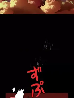 LOVE HATE JOY〜實現你所有的欲望〜 01-37話 第一季完_005020