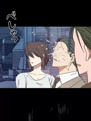 LOVE HATE JOY〜實現你所有的欲望〜 01-37話 第一季完_005022