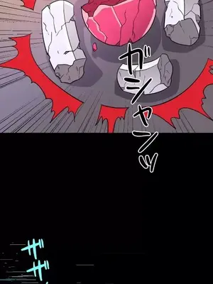 LOVE HATE JOY〜實現你所有的欲望〜 01-37話 第一季完_005023