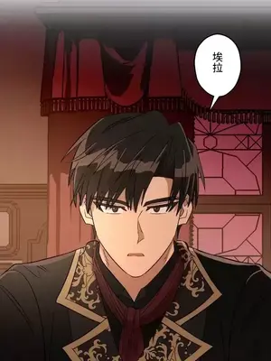 LOVE HATE JOY〜實現你所有的欲望〜 01-37話 第一季完_006005