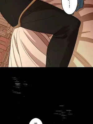 LOVE HATE JOY〜實現你所有的欲望〜 01-37話 第一季完_006006