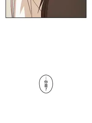 LOVE HATE JOY〜實現你所有的欲望〜 01-37話 第一季完_006025