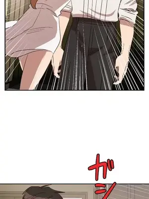 LOVE HATE JOY〜實現你所有的欲望〜 01-37話 第一季完_007007