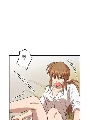 LOVE HATE JOY〜實現你所有的欲望〜 01-37話 第一季完_007016