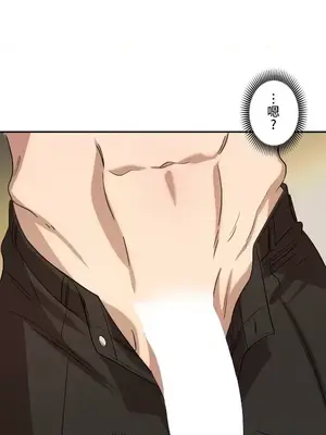 LOVE HATE JOY〜實現你所有的欲望〜 01-37話 第一季完_007024