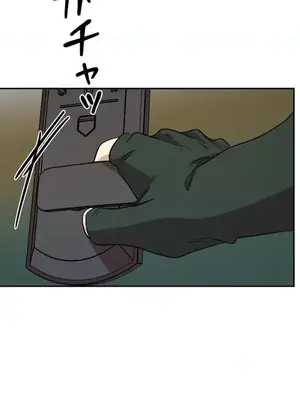 LOVE HATE JOY〜實現你所有的欲望〜 01-37話 第一季完_008026