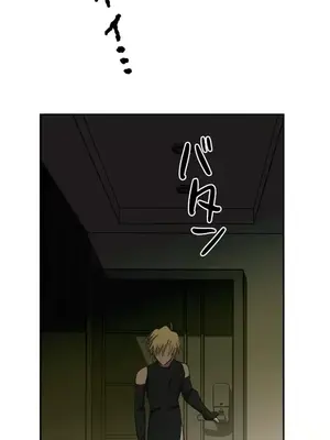 LOVE HATE JOY〜實現你所有的欲望〜 01-37話 第一季完_008027