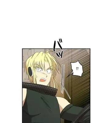 LOVE HATE JOY〜實現你所有的欲望〜 01-37話 第一季完_009010