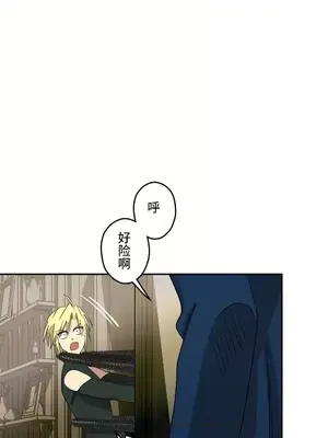 LOVE HATE JOY〜實現你所有的欲望〜 01-37話 第一季完_009016