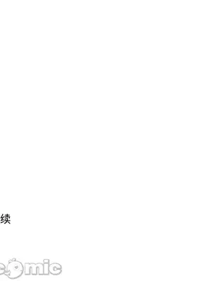 LOVE HATE JOY〜實現你所有的欲望〜 01-37話 第一季完_009031