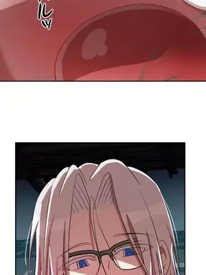 LOVE HATE JOY〜實現你所有的欲望〜 01-37話 第一季完_010020