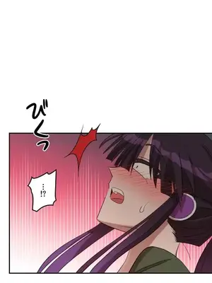 LOVE HATE JOY〜實現你所有的欲望〜 01-37話 第一季完_011002