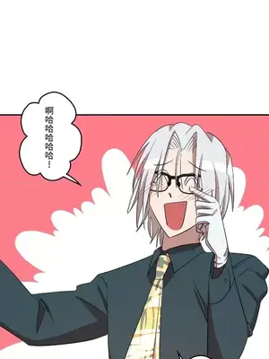 LOVE HATE JOY〜實現你所有的欲望〜 01-37話 第一季完_011019