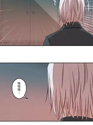 LOVE HATE JOY〜實現你所有的欲望〜 01-37話 第一季完_012020