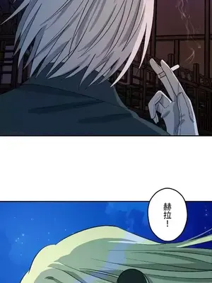 LOVE HATE JOY〜實現你所有的欲望〜 01-37話 第一季完_012022