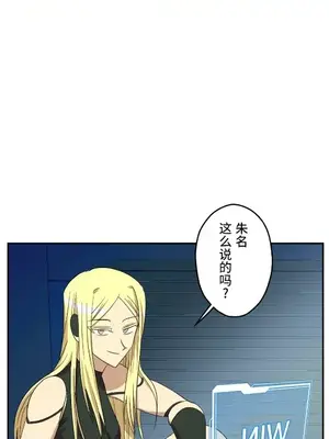 LOVE HATE JOY〜實現你所有的欲望〜 01-37話 第一季完_013018