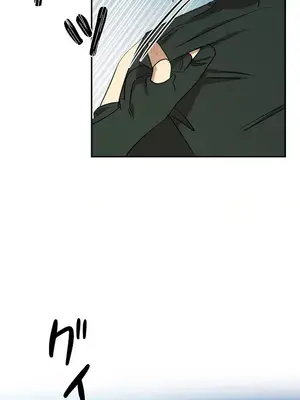 LOVE HATE JOY〜實現你所有的欲望〜 01-37話 第一季完_013020