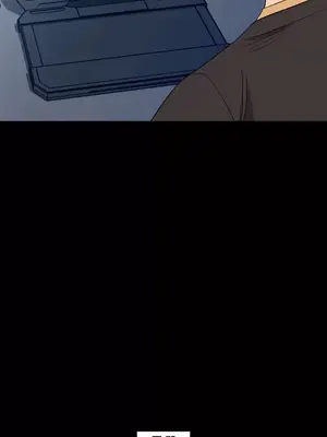 LOVE HATE JOY〜實現你所有的欲望〜 01-37話 第一季完_014021