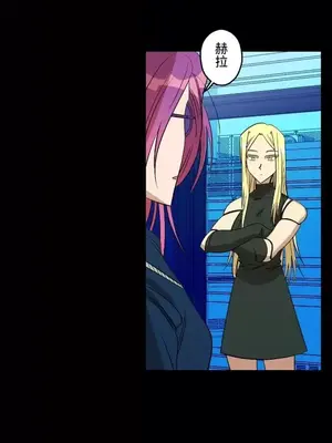 LOVE HATE JOY〜實現你所有的欲望〜 01-37話 第一季完_015003