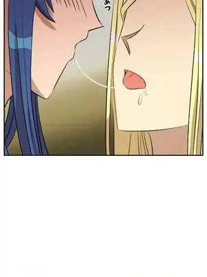 LOVE HATE JOY〜實現你所有的欲望〜 01-37話 第一季完_015014