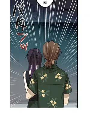 LOVE HATE JOY〜實現你所有的欲望〜 01-37話 第一季完_015025