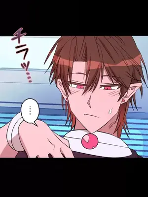 LOVE HATE JOY〜實現你所有的欲望〜 01-37話 第一季完_016010