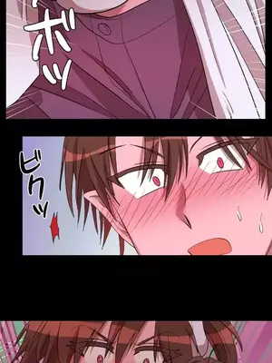 LOVE HATE JOY〜實現你所有的欲望〜 01-37話 第一季完_016011