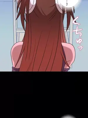 LOVE HATE JOY〜實現你所有的欲望〜 01-37話 第一季完_016016