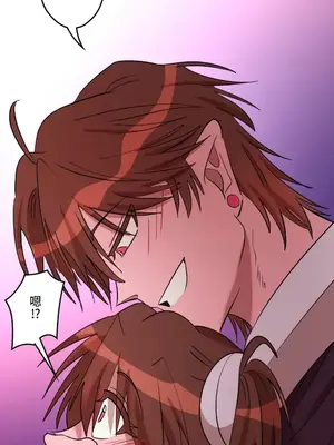 LOVE HATE JOY〜實現你所有的欲望〜 01-37話 第一季完_017020