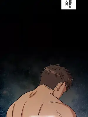 LOVE HATE JOY〜實現你所有的欲望〜 01-37話 第一季完_020011