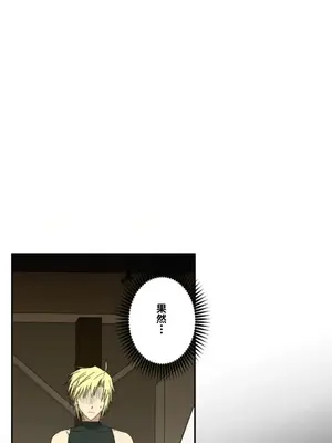 LOVE HATE JOY〜實現你所有的欲望〜 01-37話 第一季完_021009