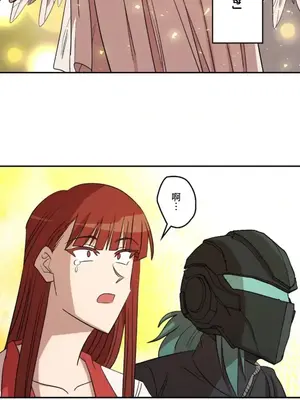 LOVE HATE JOY〜實現你所有的欲望〜 01-37話 第一季完_022025