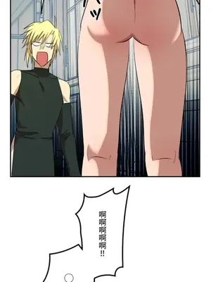 LOVE HATE JOY〜實現你所有的欲望〜 01-37話 第一季完_023024