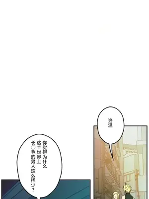 LOVE HATE JOY〜實現你所有的欲望〜 01-37話 第一季完_024003