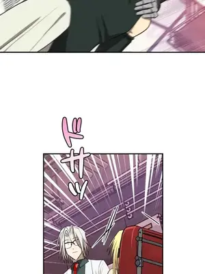 LOVE HATE JOY〜實現你所有的欲望〜 01-37話 第一季完_025009