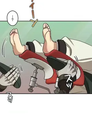 LOVE HATE JOY〜實現你所有的欲望〜 01-37話 第一季完_025021