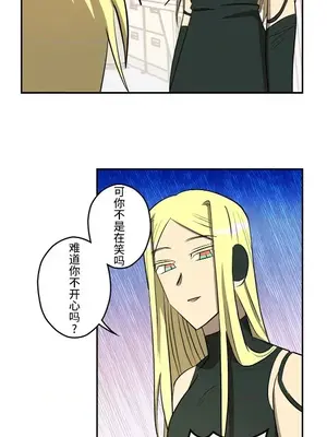 LOVE HATE JOY〜實現你所有的欲望〜 01-37話 第一季完_026004