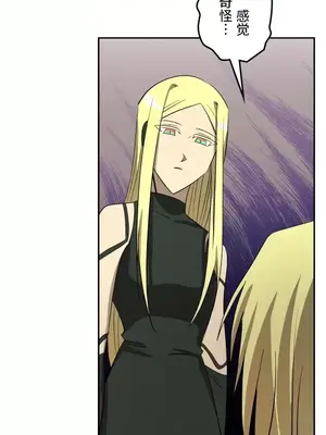 LOVE HATE JOY〜實現你所有的欲望〜 01-37話 第一季完_026008