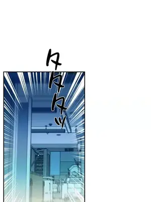 LOVE HATE JOY〜實現你所有的欲望〜 01-37話 第一季完_027013