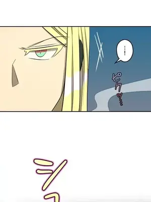 LOVE HATE JOY〜實現你所有的欲望〜 01-37話 第一季完_028002