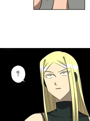 LOVE HATE JOY〜實現你所有的欲望〜 01-37話 第一季完_028003