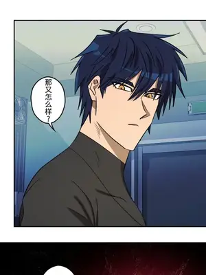 LOVE HATE JOY〜實現你所有的欲望〜 01-37話 第一季完_028009