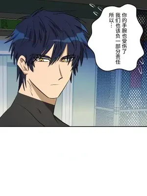 LOVE HATE JOY〜實現你所有的欲望〜 01-37話 第一季完_028010