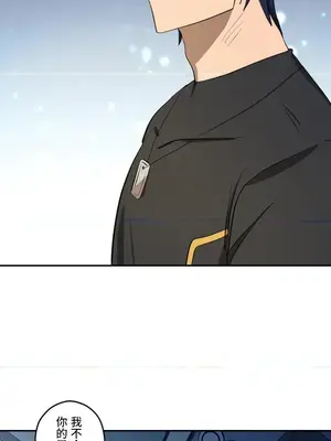 LOVE HATE JOY〜實現你所有的欲望〜 01-37話 第一季完_028011