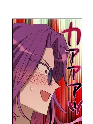 LOVE HATE JOY〜實現你所有的欲望〜 01-37話 第一季完_028012