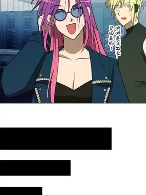 LOVE HATE JOY〜實現你所有的欲望〜 01-37話 第一季完_028016